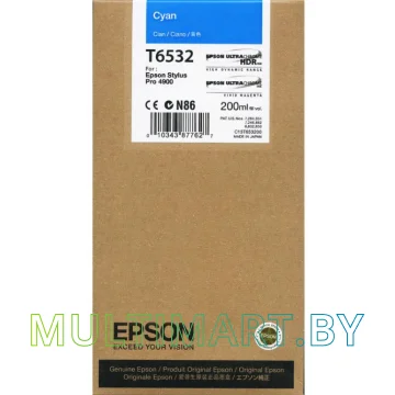 Картридж Epson C13T653200